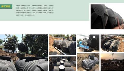 &ldquo;雙林機械&rdquo;發(fā)明創(chuàng)造 雨水污水變廢為寶