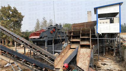 砂石脫水機(jī)助力洗沙場、石料廠,讓砂石脫水不再怕了!