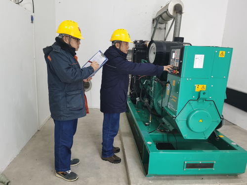 國網(wǎng)黑龍江水電總廠 統(tǒng)籌推進多項改造全力提升設備管理水平